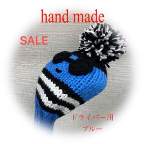 ゴルフニットヘッドカバーハンドメイド ドライバー用 フェイス ブルー