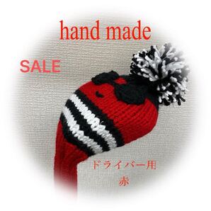 ゴルフニットヘッドカバーハンドメイド ドライバー用 フェイス 赤