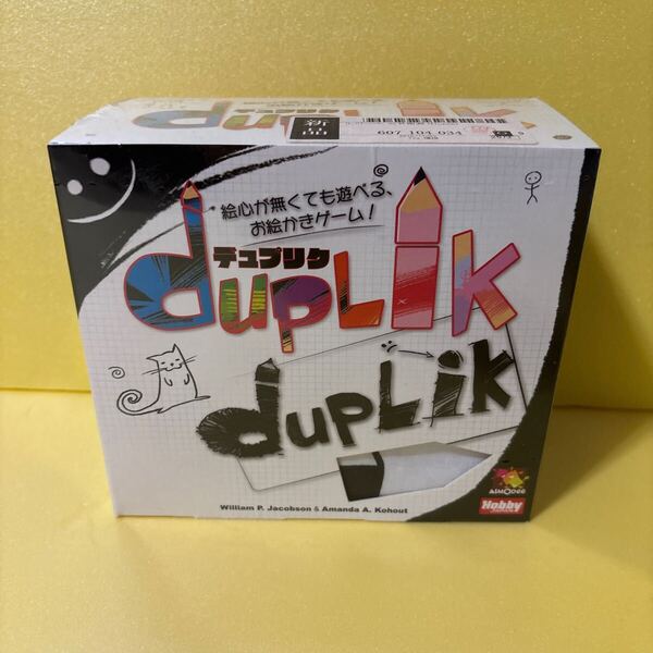 ★レア 新品 未開封 dupLik デュプリク 日本語版 お絵描き / ボードゲーム ホビージャパン / ゲームマーケット ゲムマ
