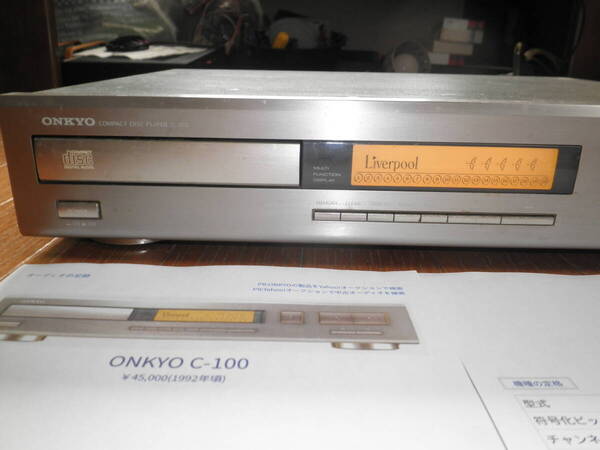 *送料無料!ONKYO.オンキョー.CDデッキ:C-100.当方使用.開閉メカしっかり作動.清掃.注油済み.永くご愛用可*16BITDAC,5~20Khz.リモコンなし