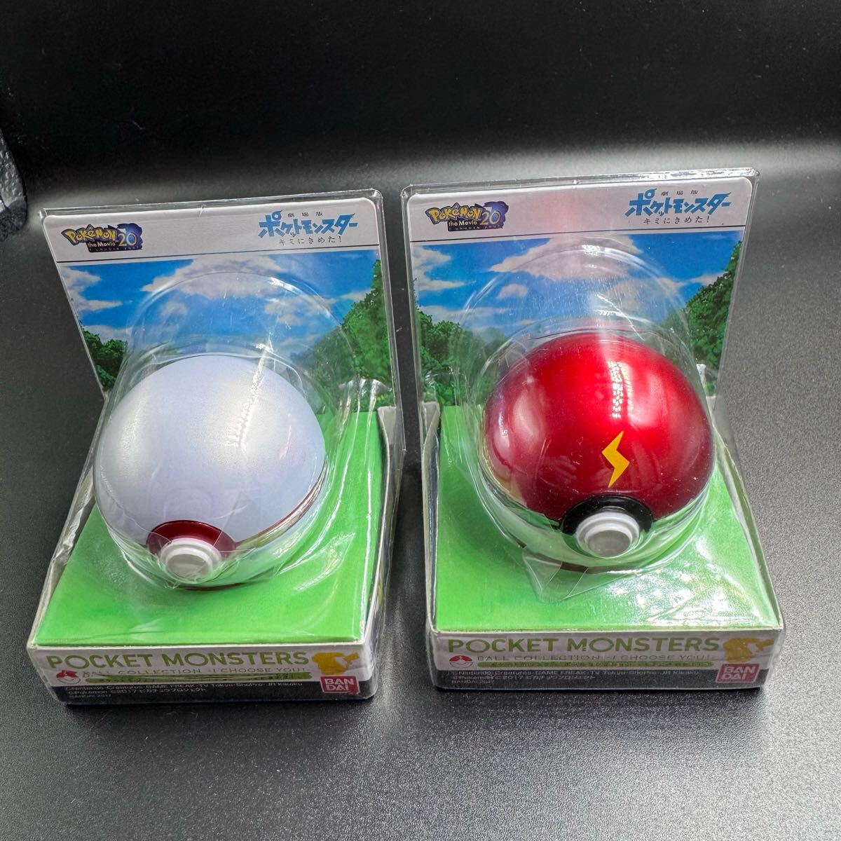 青紫色 新品未開封 極上品 色違いニドキング 異色 ポケモン 当時