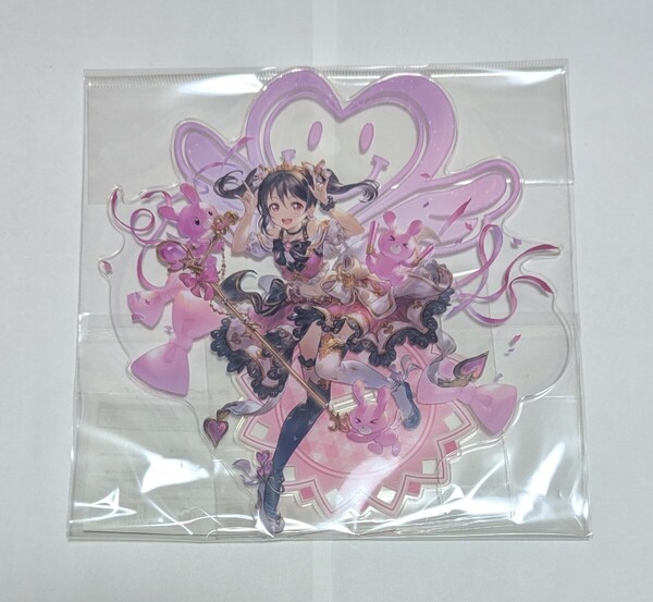 【未開封】ラブライブ μ's グラブル コラボ プレミアムショップ アクスタ アクリルスタンド 矢澤 にこ