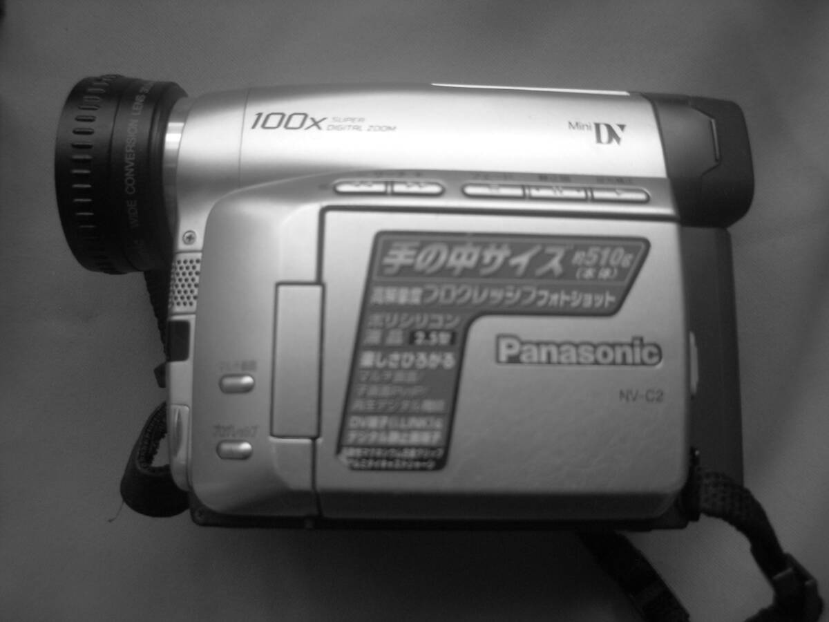 Yahoo!オークション -「nv-dj100」(パナソニック) (デジタル