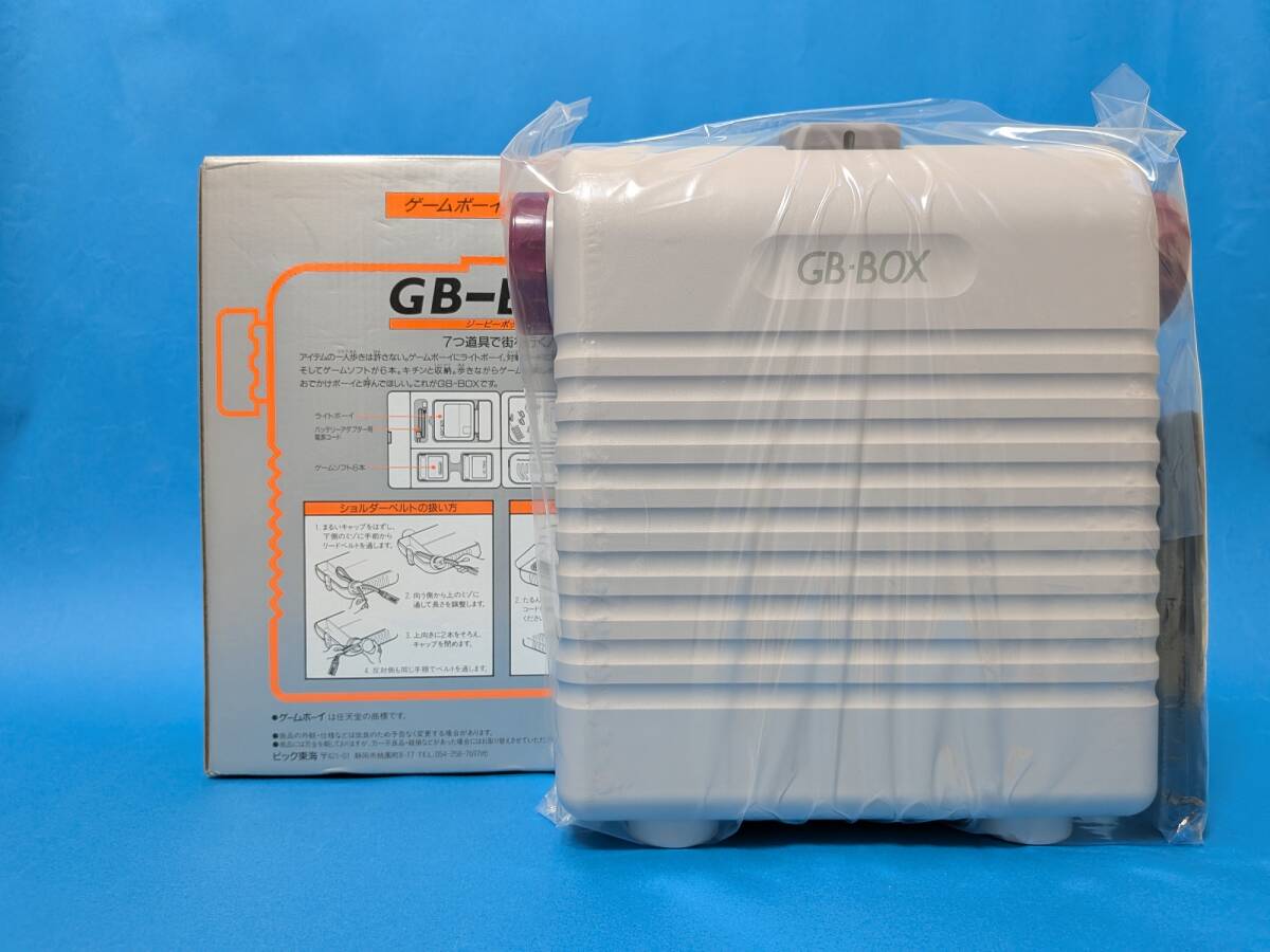 Yahoo!オークション -「gb-box」の落札相場・落札価格