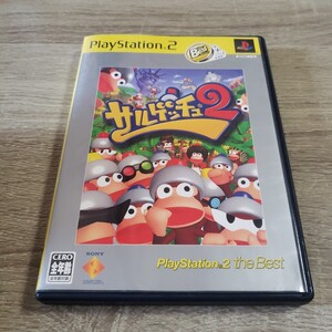 【即決】PS2 サルゲッチュ 2