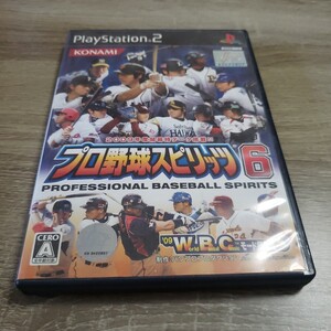 【即決】PS2 プロ野球スピリッツ6