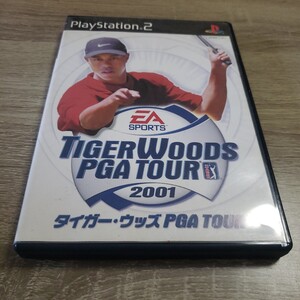 【即決】PS2 タイガーウッズ PGA TOUR 2001