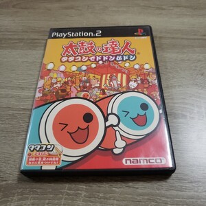【即決】PS2 太鼓の達人 タタコンでドドンがドン
