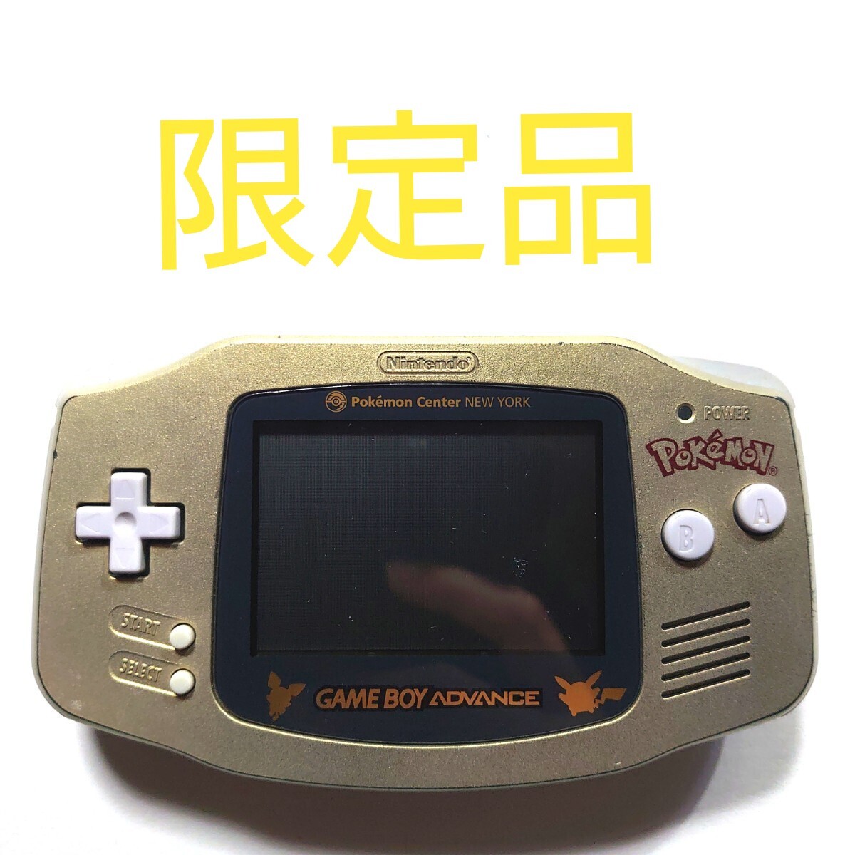 2025年最新】Yahoo!オークション -ポケモンセンター限定