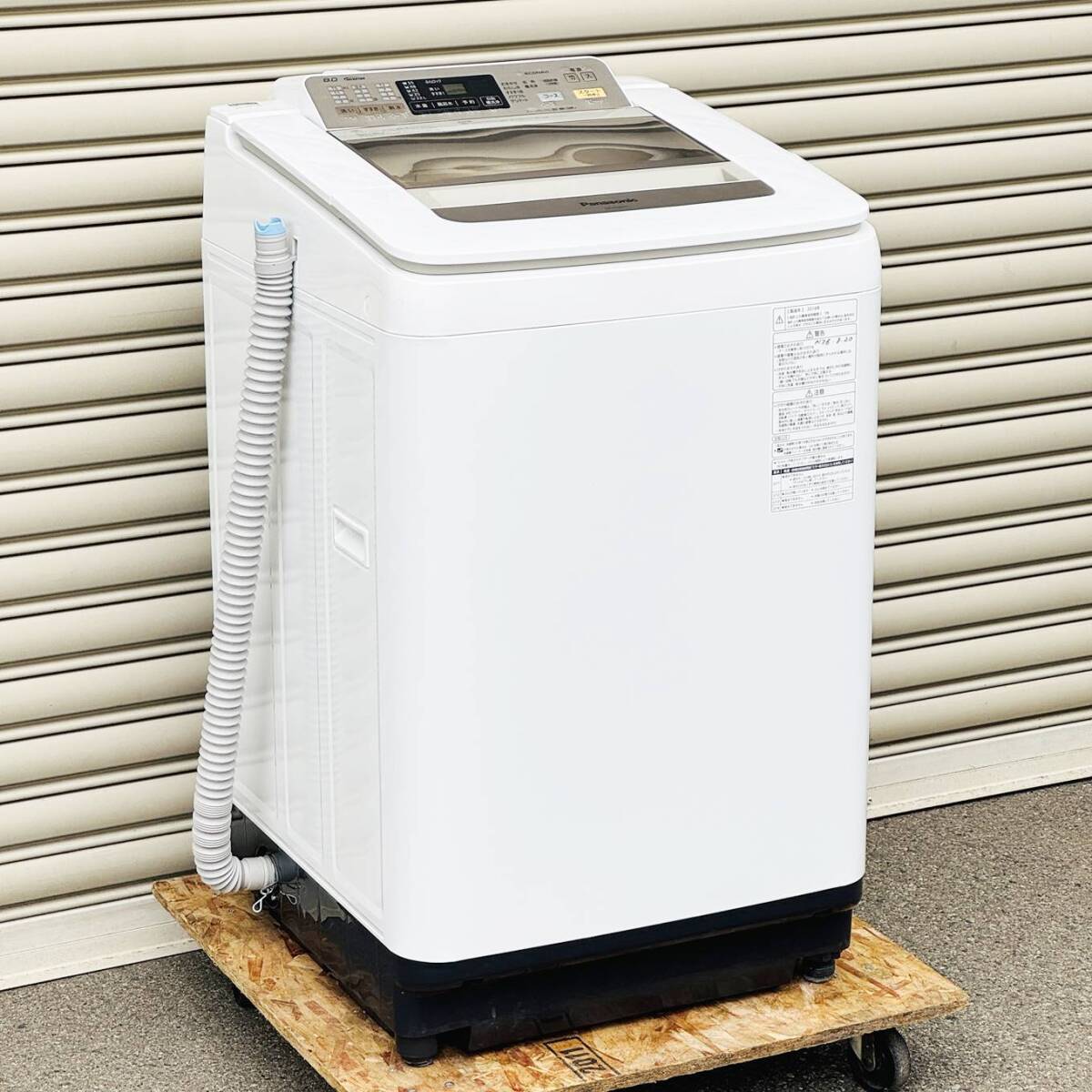 2025年最新】Yahoo!オークション -パナソニック 洗濯機 2014年製 2025年最新】Yahoo!オークション -パナソニック 洗濯機 2014年製