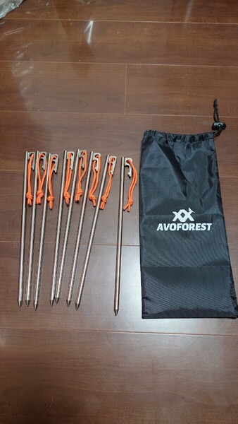 【新品 8本】AVOFOREST チタンペグ 30cm 反射材入り 固定ロープ付 収納袋付 超軽量 高強度 キャンプ アウトドア