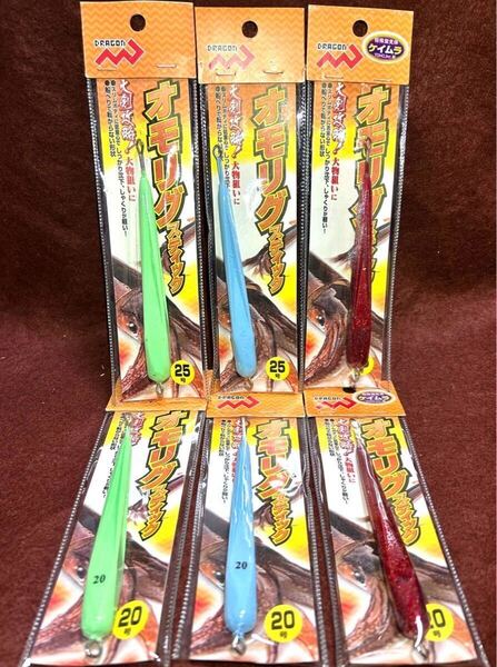 激安釣具 オモリグスティック メタルスッテ・鉛スッテ イカメタル オモリグ ナマリ 20号 25号 3色 6個セット メタルジグ オモリ