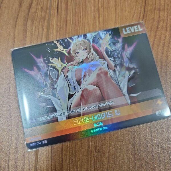韓国 NIKKE NIVEL ARENA ニベルアリーナ クラウン Lカード crown