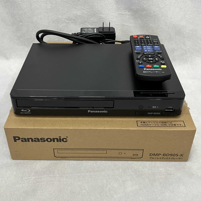 Yahoo!オークション -「dmp-bd90」の落札相場・落札価格 Yahoo!オークション -「dmp-bd90」の落札相場・落札価格