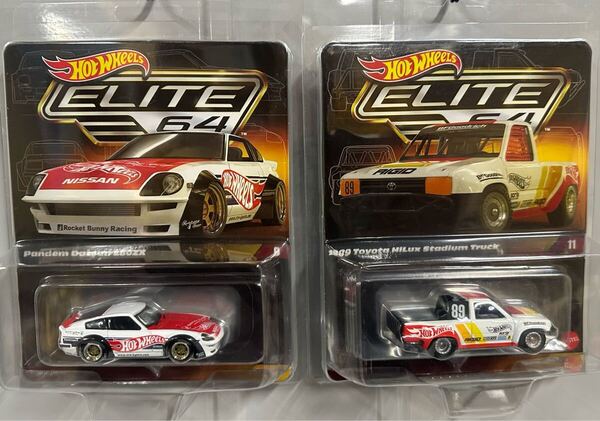 送料無料 ホットウィール Hot Wheels エリート 64 2台セット Elite ハイラックス 1989 RLC 限定 ミニカー プロテクター付 ダットサン 280ZX