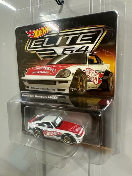 送料無料 ホットウィール Hot Wheels DATSUN 280ZX エリート 64 Elite RLC 限定 ミニカー プロテクター付 パンデム ダットサン 日産 レア