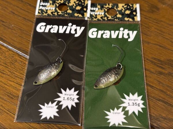 ディープパラドックス Deep Paradox グラビティ1.65 グラビティ1.35 アカサカ釣具 グレムリン