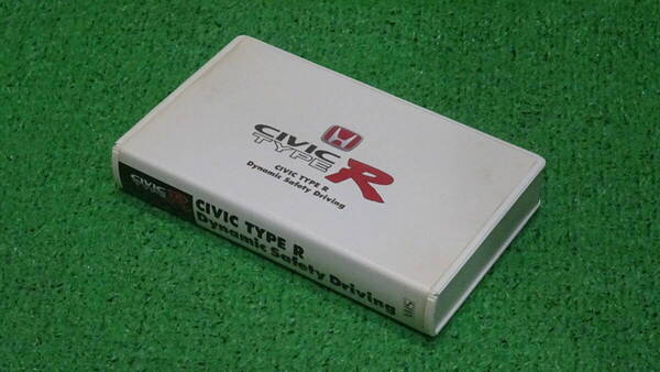【再生OK】EK9 シビックタイプR 純正 取扱いビデオ(VHS) 成約特典 非売品 ホンダプリモ 1997年製