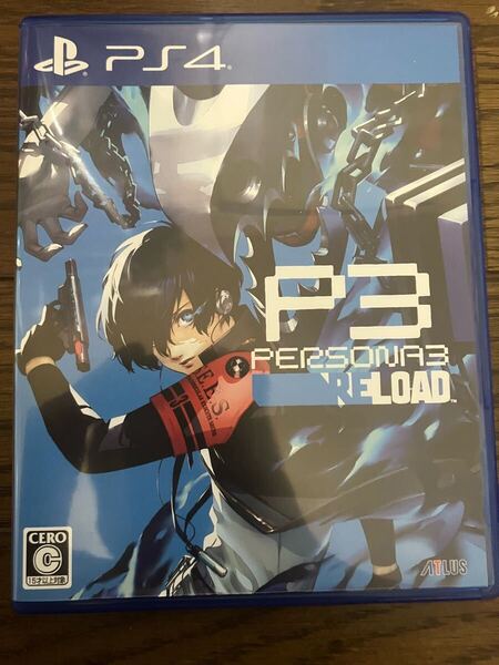 PS4ソフト ペルソナ3 リロード