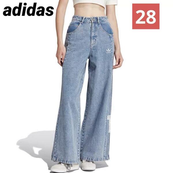 希少品 adidas Originals アディダス オリジナルズ デニム アディブレイク デニムジーンズ 28