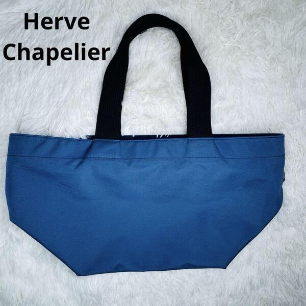 美品★Herve Chapelier エルベシャプリエ 舟形トートバッグ ネイビー 1028 N レディース