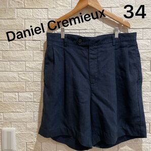 Daniel Cremieux 珍しい1着 ショートパンツ サイズ34 送料無料 即決