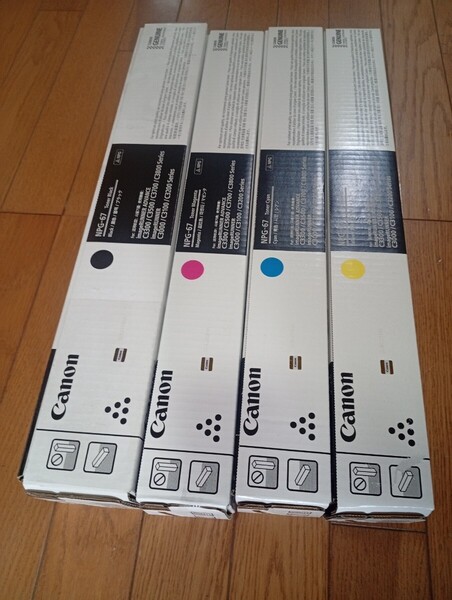 ★送料無料 Canon キャノン トナーカートリッジ NPG-67シアン/マゼンタ/イエロー/ブラック 計4色4本セット ★