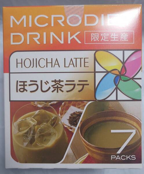 マイクロダイエット ほうじ茶ラテ 限定生産 7袋入り
