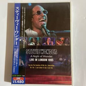 スティーヴィー・ワンダー / ナイト・オブ・ワンダーライヴ・イン・ロンドン1995(新品未開封DVD)