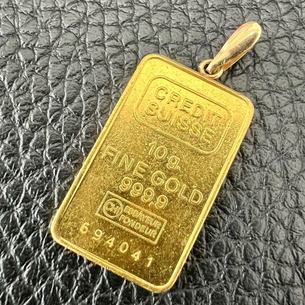 (B051205) K24純金 インゴット10g K18枠 ペンダントトップ インゴットバー 999.9 FINE GOLD ネックレストップ 総重量 約10.3g