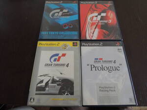 PS2 グランツーリスモ シリーズ4本セットまとめ売り! 《2001TOKYO・3・4・4プロローグ》
