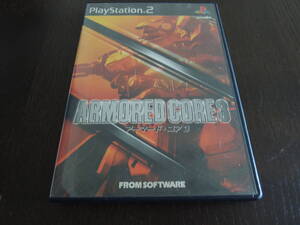 ★何本でも送料185円★ PS2 アーマードコア3 ☆動作OK・盤面良好・説明書無☆