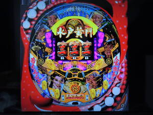 ★何本でも送料185円★  PS2 ぱちんこ水戸黄門 《パチってちょんまげ達人9》 ☆動作OK・盤面良好・はがき付き☆y