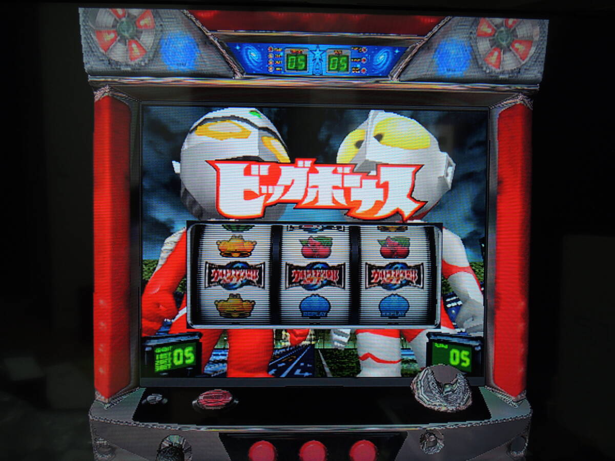 ウルトラマン・ザ・スロット 買取致しました｜愛品館千葉店