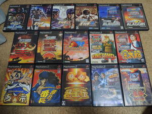 PS2 パチンコ/パチスロ ソフト 16本セットまとめ売り! ☆吉宗・番長・北斗の拳・鬼武者3・獣王・アラジン・鬼浜・エヴァ他☆
