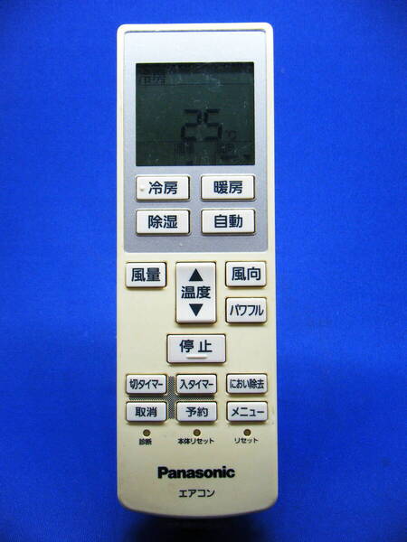 【Pa1-027】Panasonic/パナソニック 純正【エアコン リモコン:A75C3639】保証付