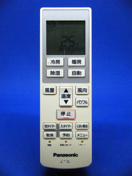【Pa1-051】Panasonic/パナソニック 純正【エアコン リモコン:A75C3639】保証付