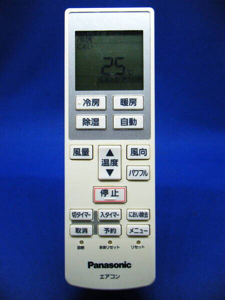 【Pa1-069】Panasonic/パナソニック 純正【エアコン リモコン:A75C3639】保証付