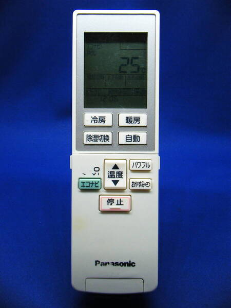 【Pa1-075】Panasonic/パナソニック 純正【エアコン リモコン:A75C3609】保証付