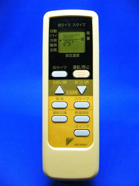 【Da1-003】DAIKIN/ダイキン 純正【エアコン リモコン:ARC409A1】保証付