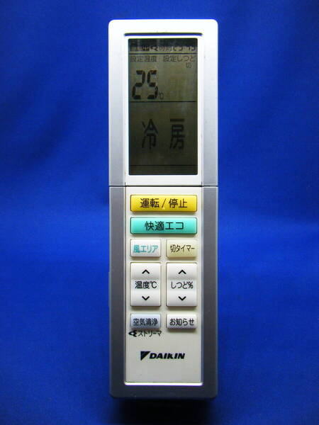 【Da1-011】DAIKIN/ダイキン 純正【エアコン リモコン:ARC456A29】保証付