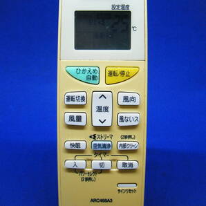 【Da1-018】DAIKIN/ダイキン 純正【エアコン リモコン:ARC468A3】保証付