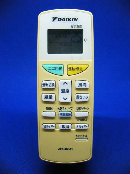 【Da1-019】DAIKIN/ダイキン 純正【エアコン リモコン:ARC468A1】保証付