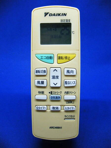 【Da1-020】DAIKIN/ダイキン 純正【エアコン リモコン:ARC468A1】保証付