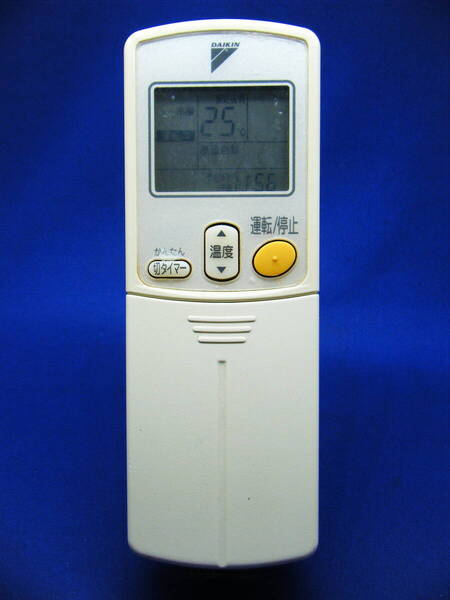 【Da1-050】DAIKIN/ダイキン 純正【エアコン リモコン:ARC422A16】保証付