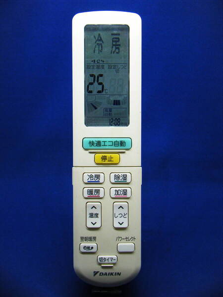 【Da1-056】DAIKIN/ダイキン 純正【エアコン リモコン:ARC472A6】保証付