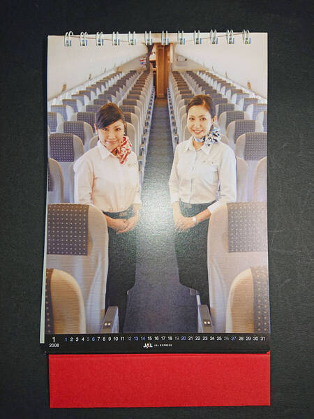 【開封済み】JALエクスプレス JEXスカイキャスト 客室乗務員 JAL JEX CA カレンダー 卓上版 カレンダー 2008年 1部