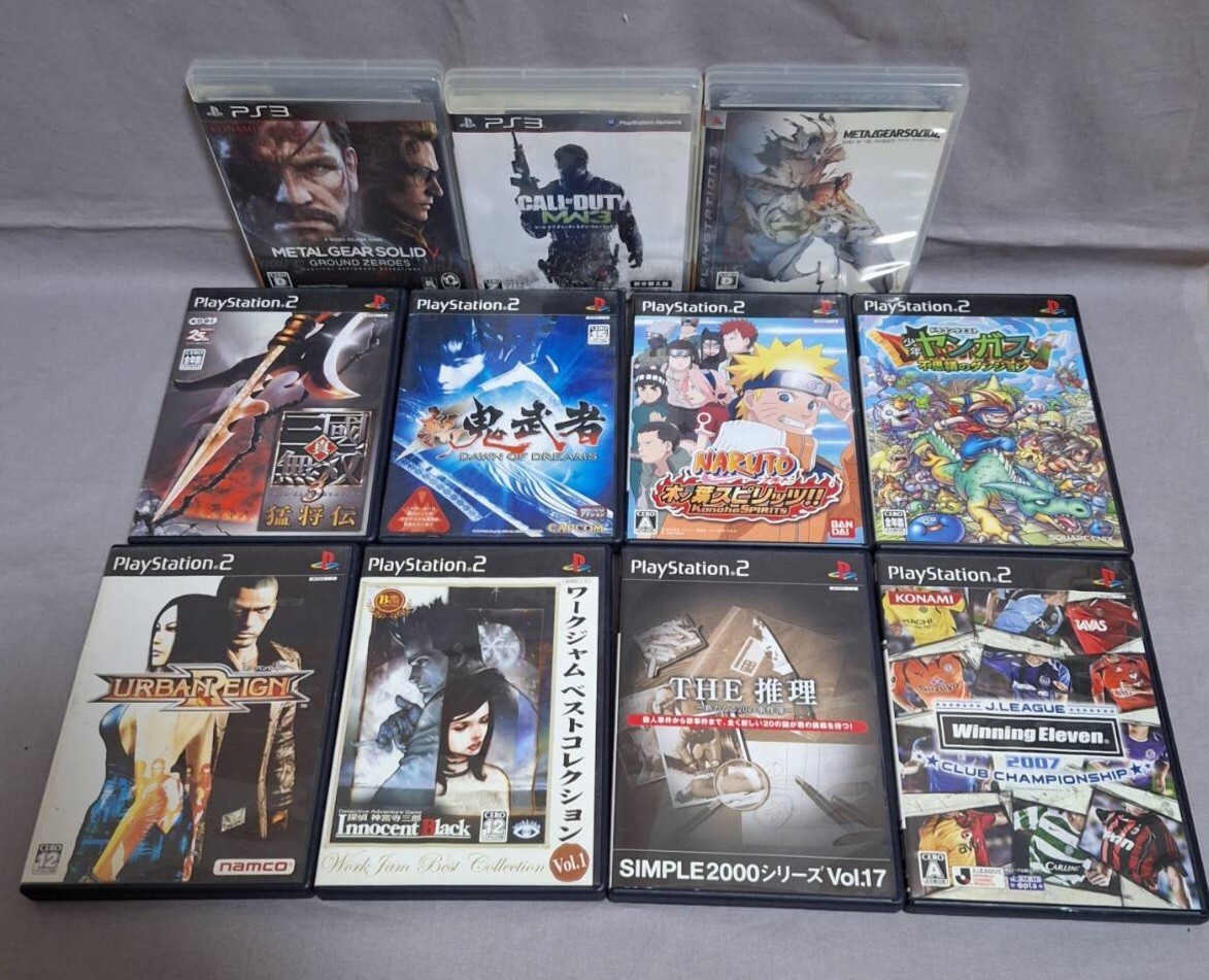 Yahoo!オークション -「ps2ソフトまとめて」の落札相場・落札価格