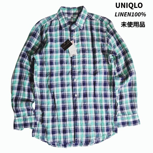 未使用 UNIQLO 麻リネン100% チェック柄 長袖シャツ 表記S エメラルドグリーン赤紫ダークネイビー白 ユニクロ PREMIUM LINEN 84476