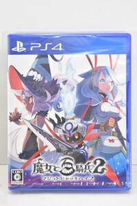 新品 未開封 PS4 プレステ4 魔女と百騎兵2 マジョトヒャッキヘイ2 ゲーム ソフト カセット ソニー RP-809S/703